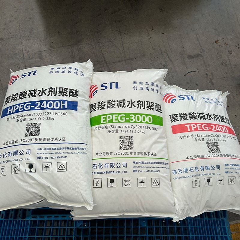 Polyethylene Glycol 400